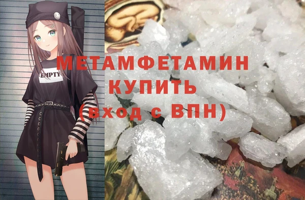 прущая мука Верхнеуральск